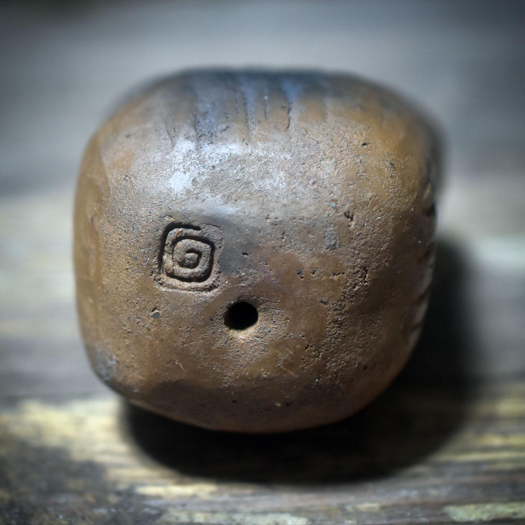 Schamanische Cernunnos-Rassel aus Rauchbrandton – Archaischer Klangkörper für Rituale & Naturverbundenheit - SRA061